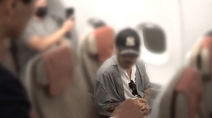 [사진=법무부]