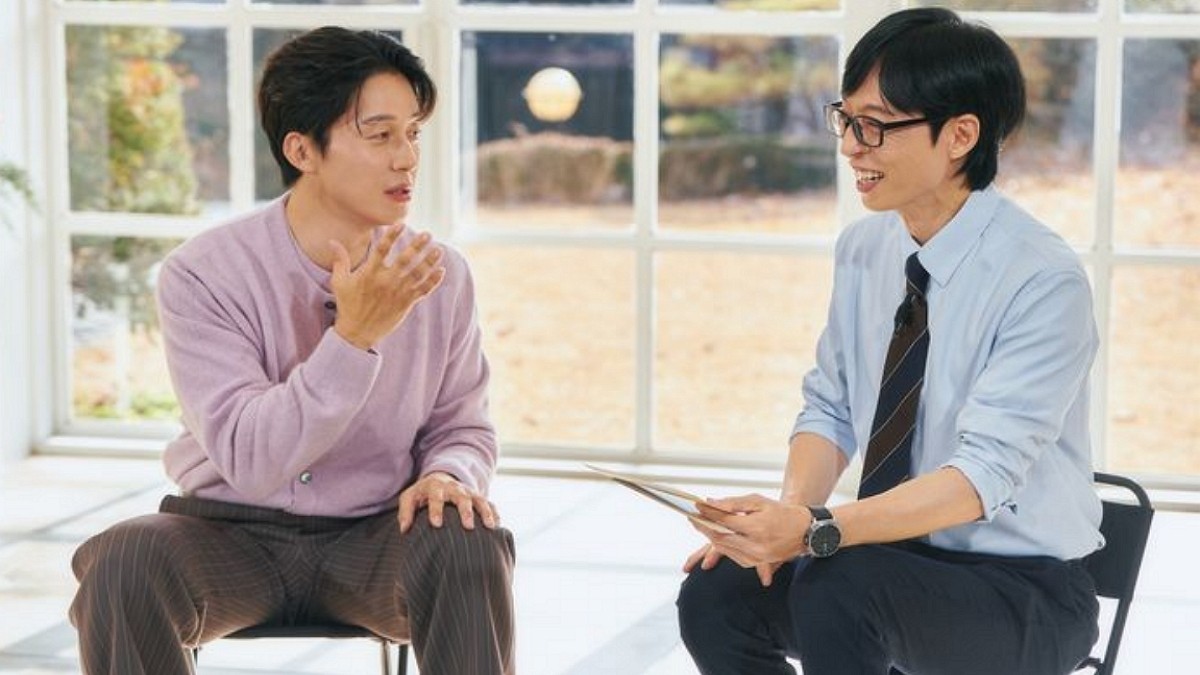 [사진=tvN '유 퀴즈 온 더 블럭']