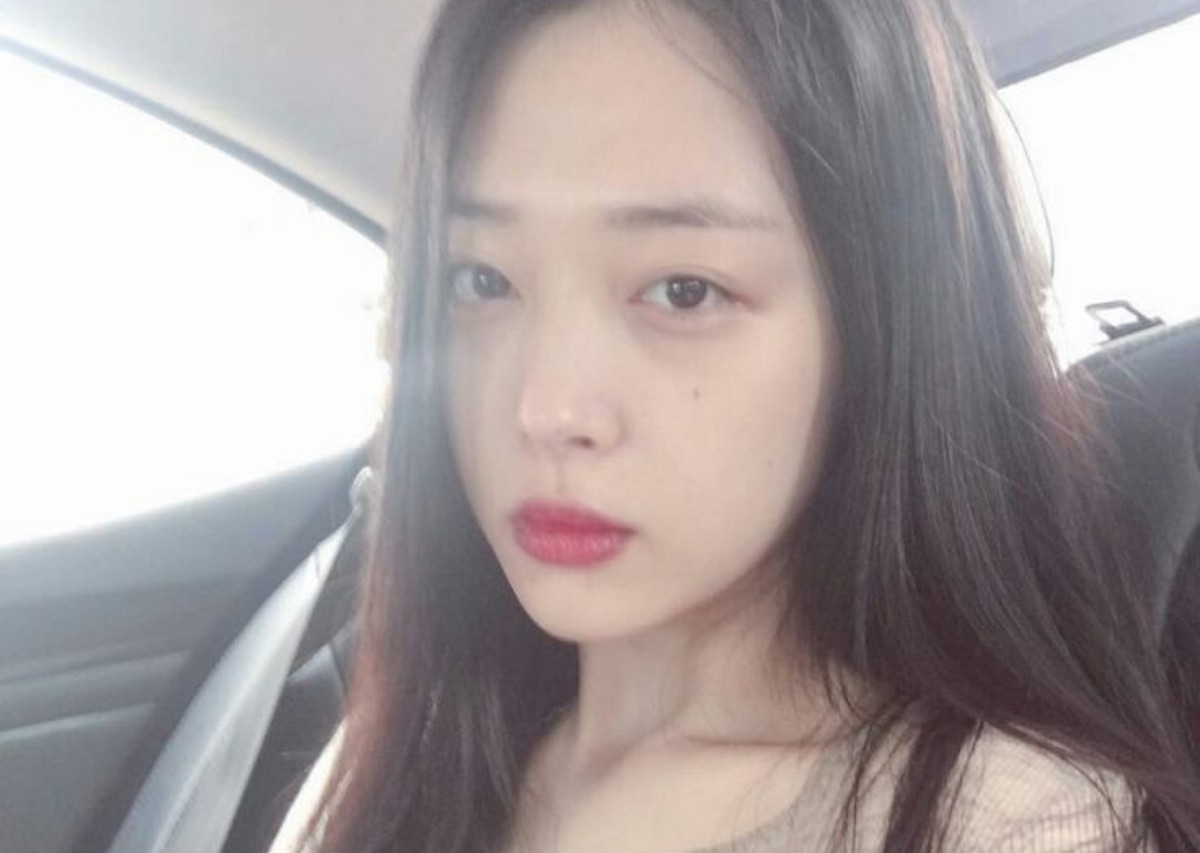 [사진=설리 SNS]