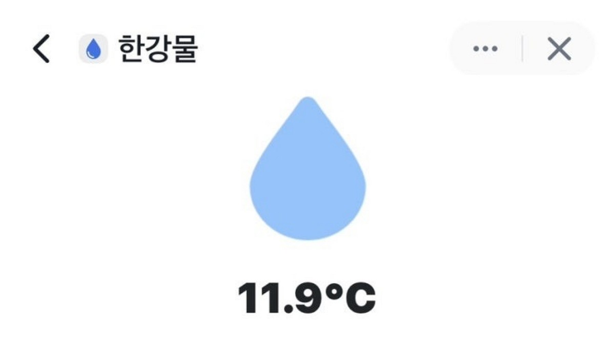 [사진=토스 캡처]