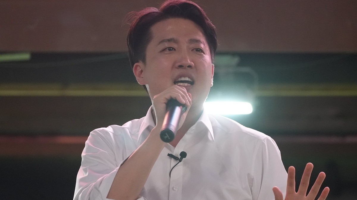 [사진=개혁신당]