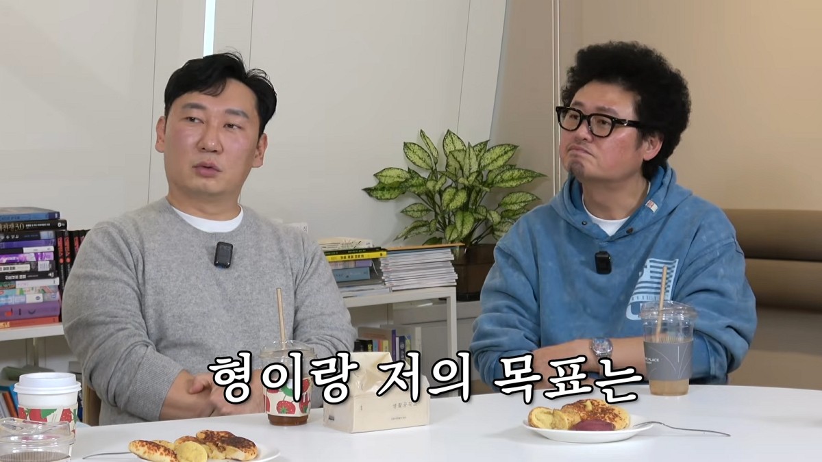 [사진=Youtube '조동아리']