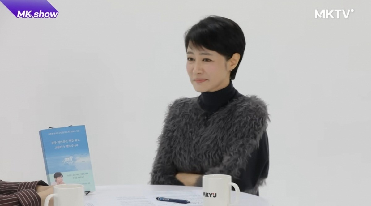 [사진=유튜브 'MKTV 김미경TV']