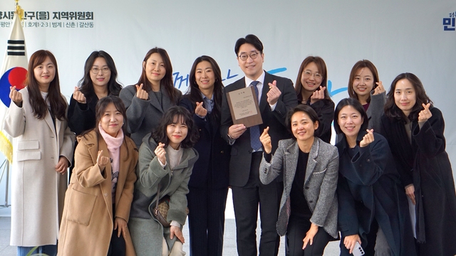 How Anyang’s Kim Do-hyun Transformed Child Safety: Key Improvements in School Traffic