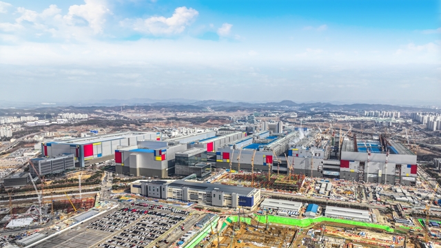 &nbsp;   Photo related to the Drone Pilot City Establishment Project. Provided by Pyeongtaek City