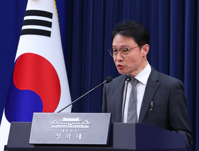 South Korea’s Response to Trump’s Military Request: What You Need to Know