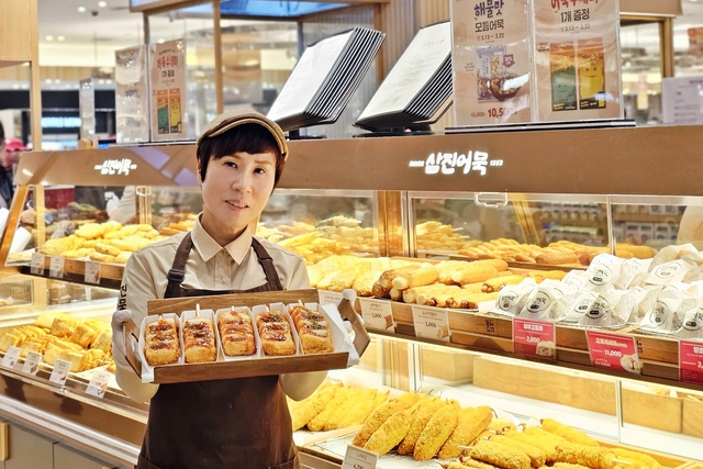 Discover the Revamped Samjin Eomuk: 30% Off Seafood Snacks at Shinsegae Centum City!