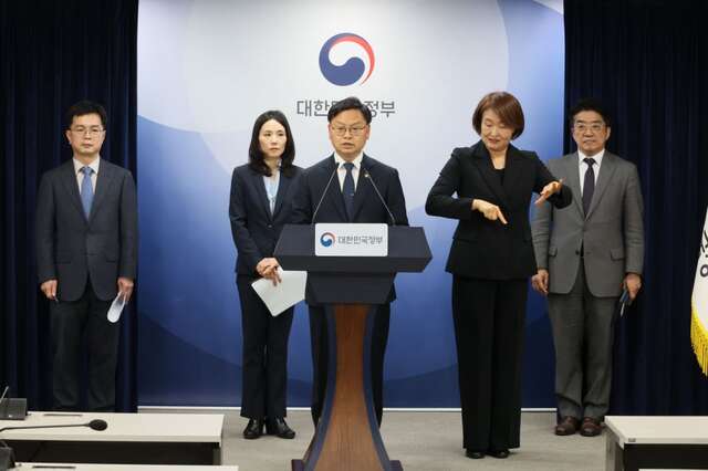 Emergency Response: How Korea is Evacuating Nationals from Iran and Israel Amid Tensions