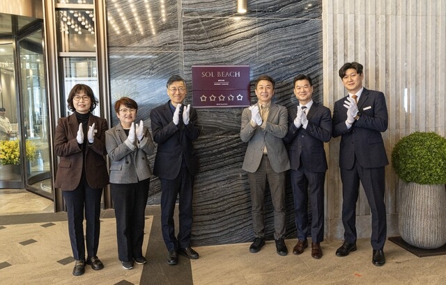 Why Sol Beach Namhae’s 5-Star Certification is a Game Changer for South Korean Tourism