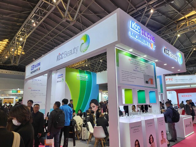 KCC Silicon Unveils Innovative Beauty Ingredients at PCHi 2026: What to Expect?