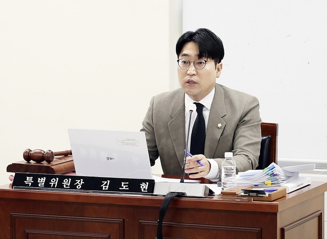 How AI Legislation is Transforming Anyang into a Smart City: Key Insights