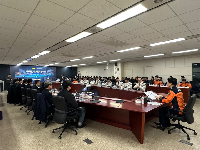 Revolutionizing Emergency Response: How the Next-Gen 119 Integrated System Will Transform Disaster Management in Asia