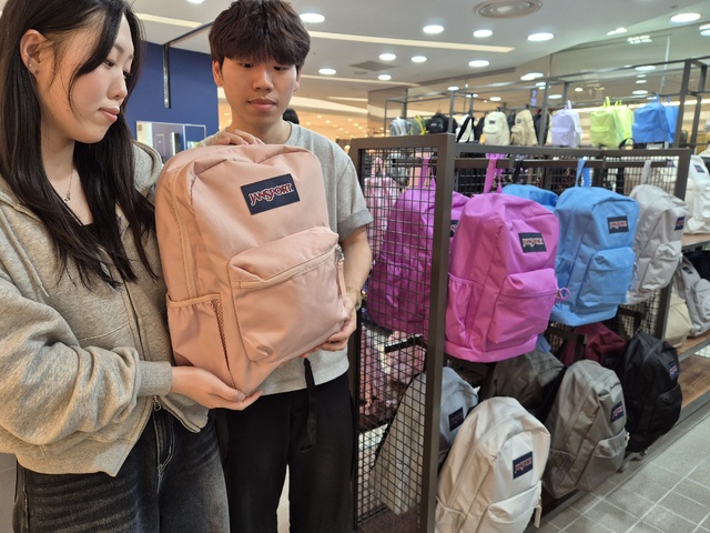 Photo: Provided by Lotte Department Store