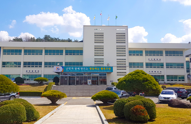 Gwangju Military Airport Relocation: What You Need to Know Before the April 1st Meeting