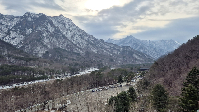 Yonhap News Agency