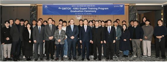Future Car Mastery: 국민대 and GM Launch 9-Week EV Training Program
