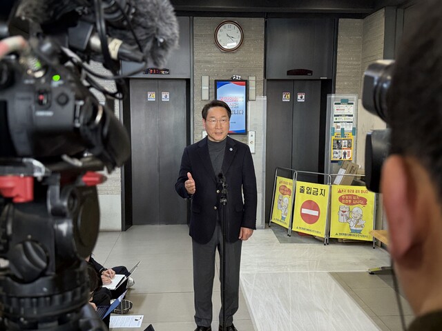 Incheon Mayor Yoo Jeong-bok holds a press conference at 3:30 p.m. on March 13 at the People Power Party headquarters. Reporter Lee Chun-man