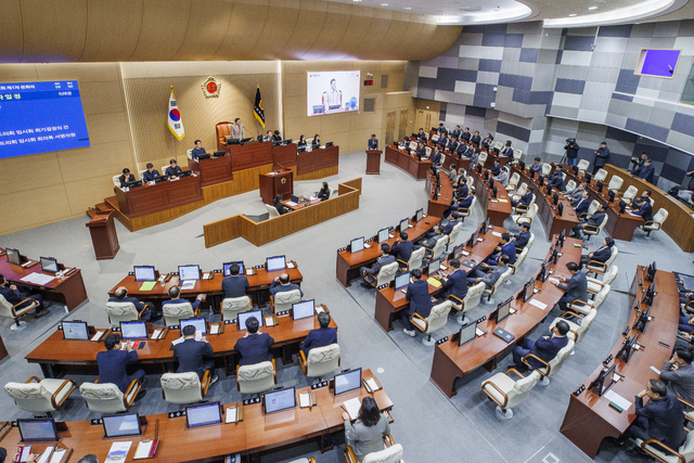2025 경북도 결산검사위원 선임: 어떤 변화가 예상될까?