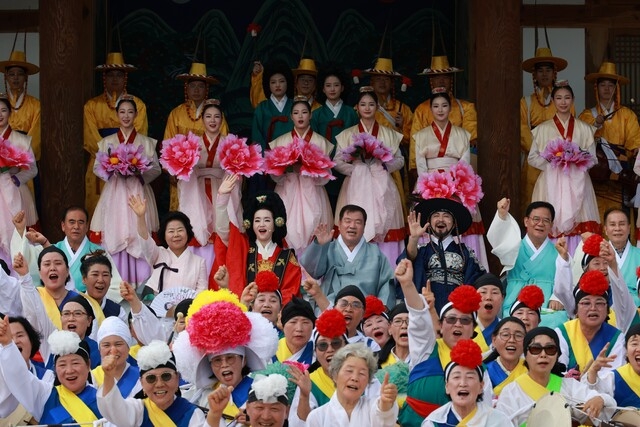 Photo from the original musical \'Taegojongshin GyoSeo.\' Provided by Sancheong County.