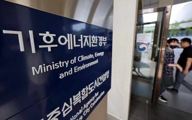 Government’s Surprise Checks on Public Institutions: Are They Complying with the New Vehicle 5-Unit System?