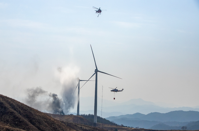 Breaking: Wind Turbine Fire in Yeongdeok – What You Need to Know About Renewable Energy Safety