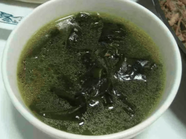 hanguruchan