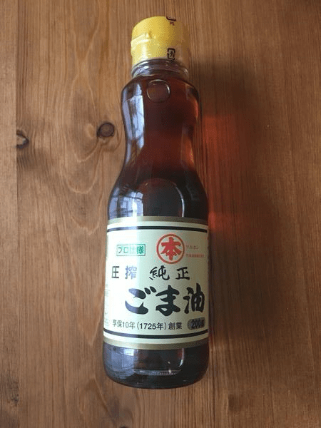 gyousu