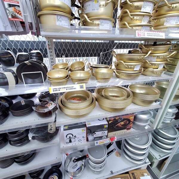 ameblo