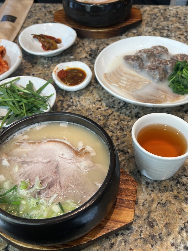 건강의 모든 것