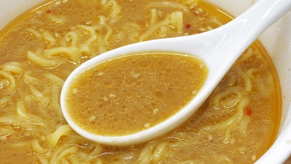 gigazine