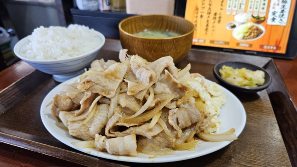onarimon