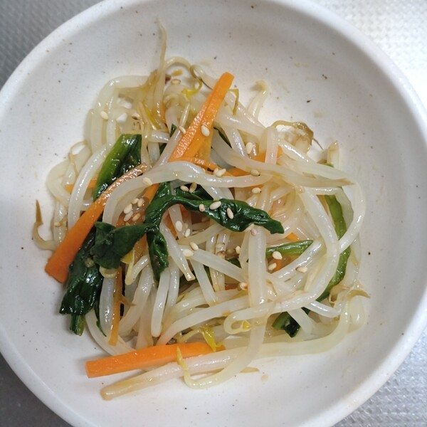 delishkitchen