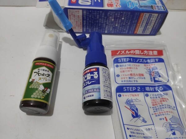 kako