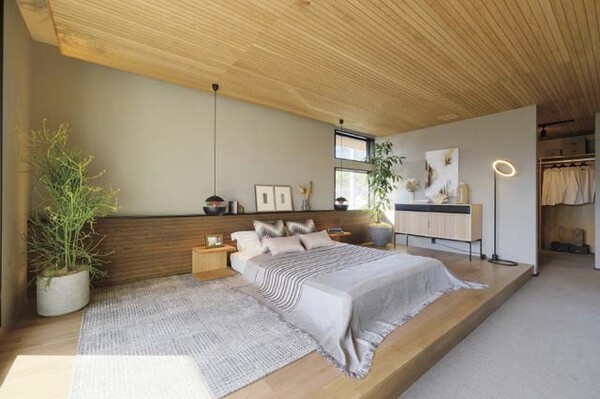 myhome