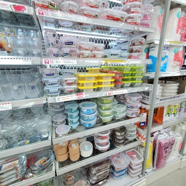 ameblo