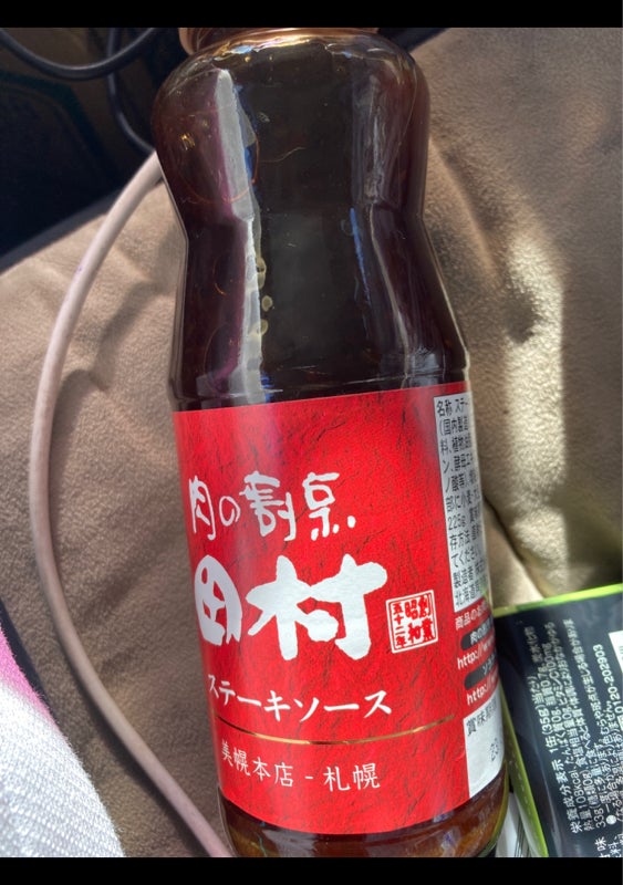 monolog
