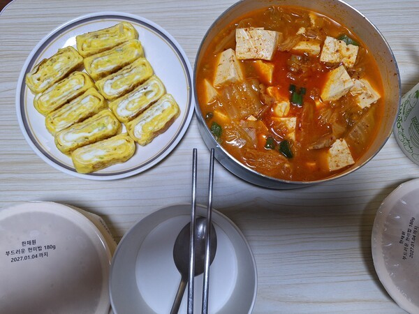 건강의 모든 것