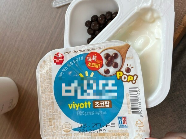 ameblo