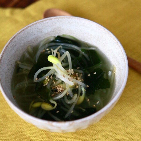 oishi