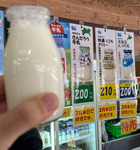 Hayawo.N (ﾊﾔｦﾝ)