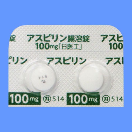 nichiiko