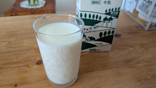 chai-cross