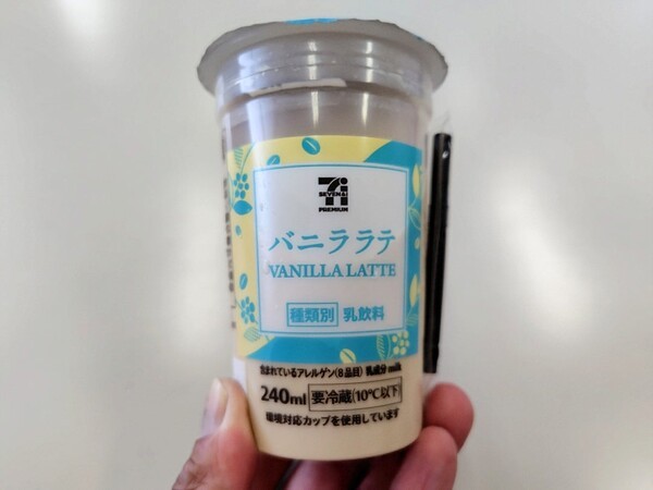 ameblo