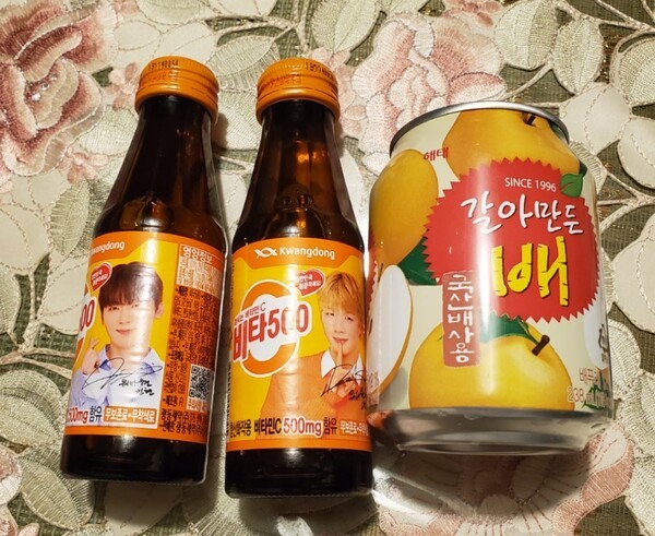 ameblo