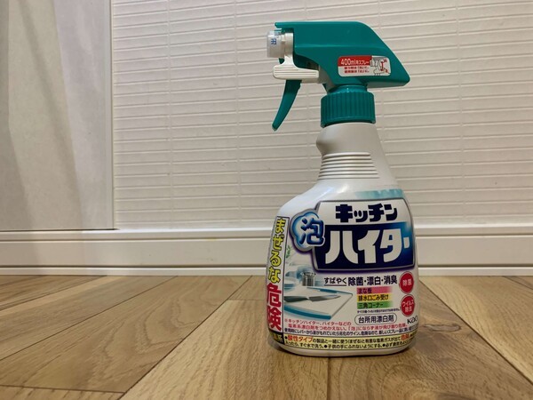 morinoyamachan