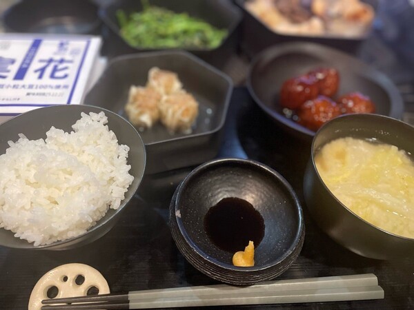 ameblo