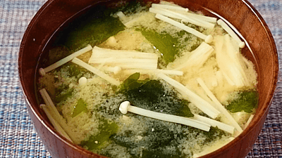 kurashiru