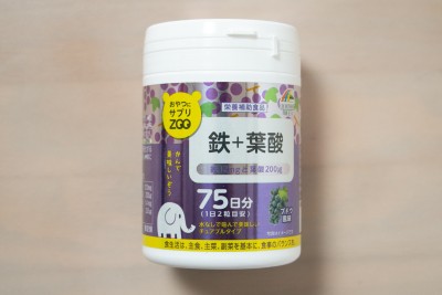 athtrition