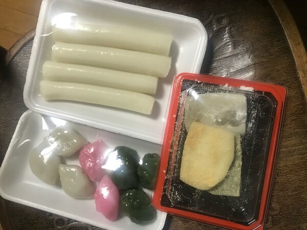 ameblo
