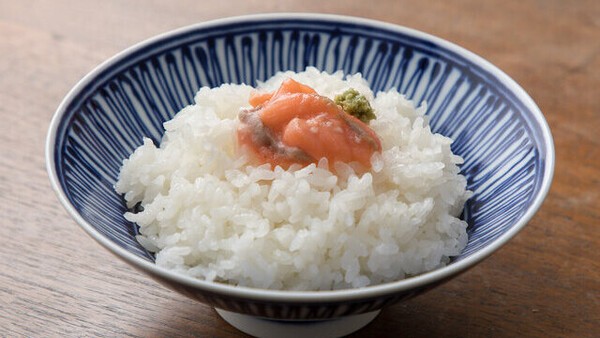 kinarino